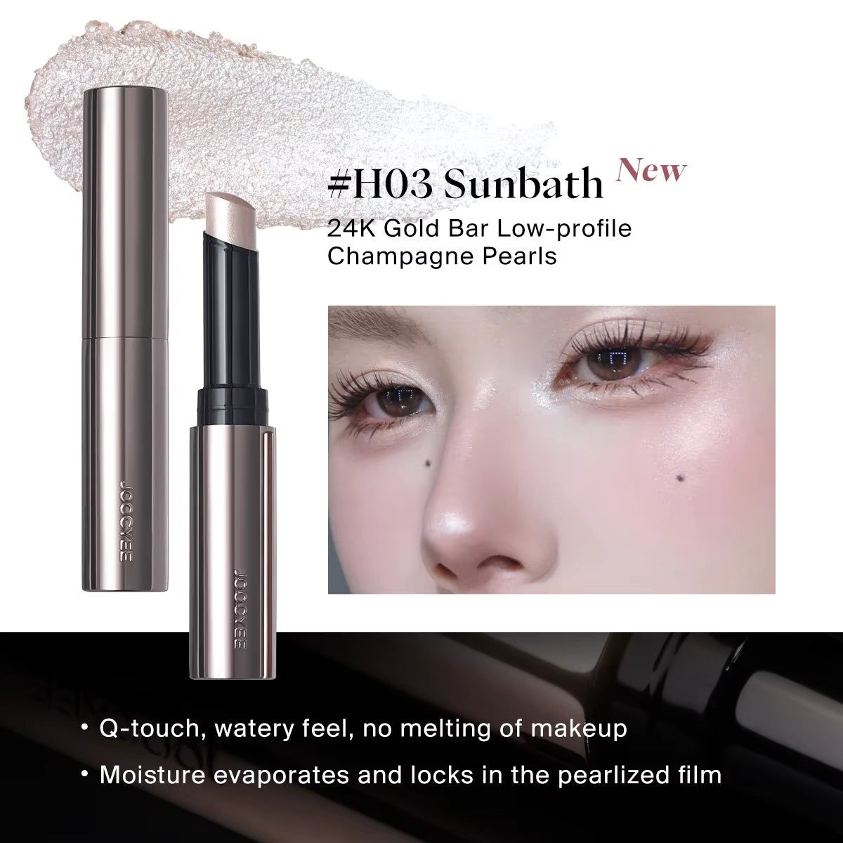 Jelly Highlighter Stick Smooth Shine Long-Lasting