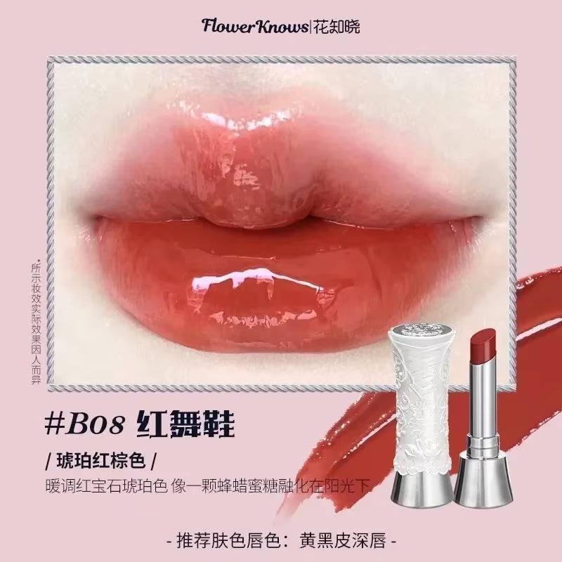 Flower Knows Swan Ballet Series Shine Lipstick Mirror Lip Gloss Non-Stick Cup