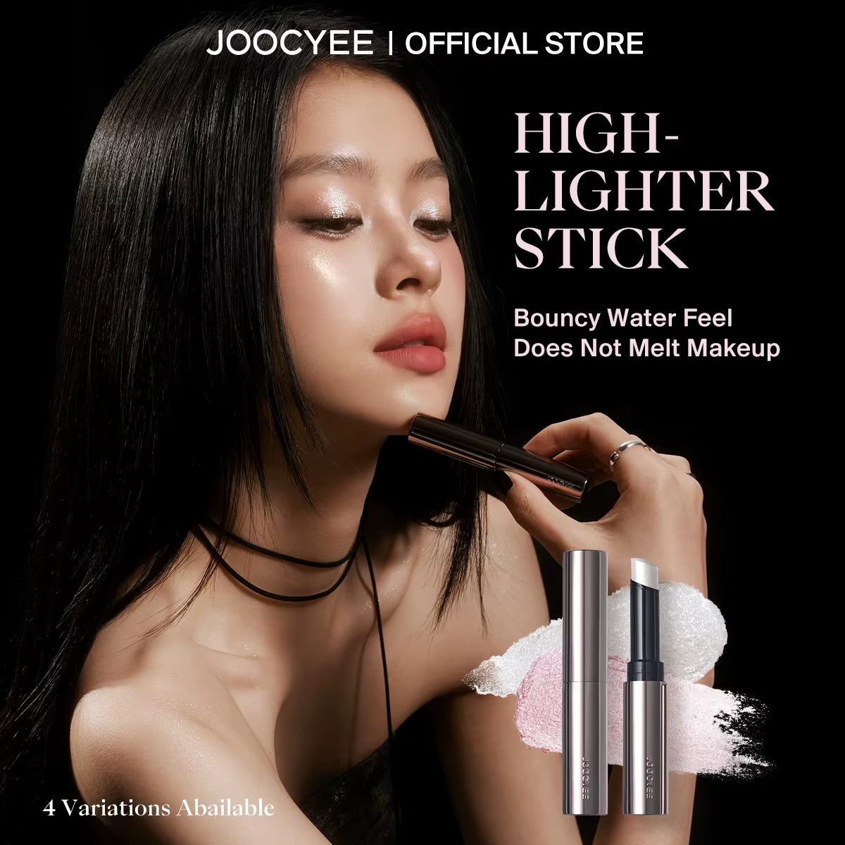 Jelly Highlighter Stick Smooth Shine Long-Lasting