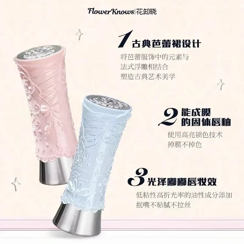 Flower Knows Swan Ballet Series Shine Lipstick Mirror Lip Gloss Non-Stick Cup