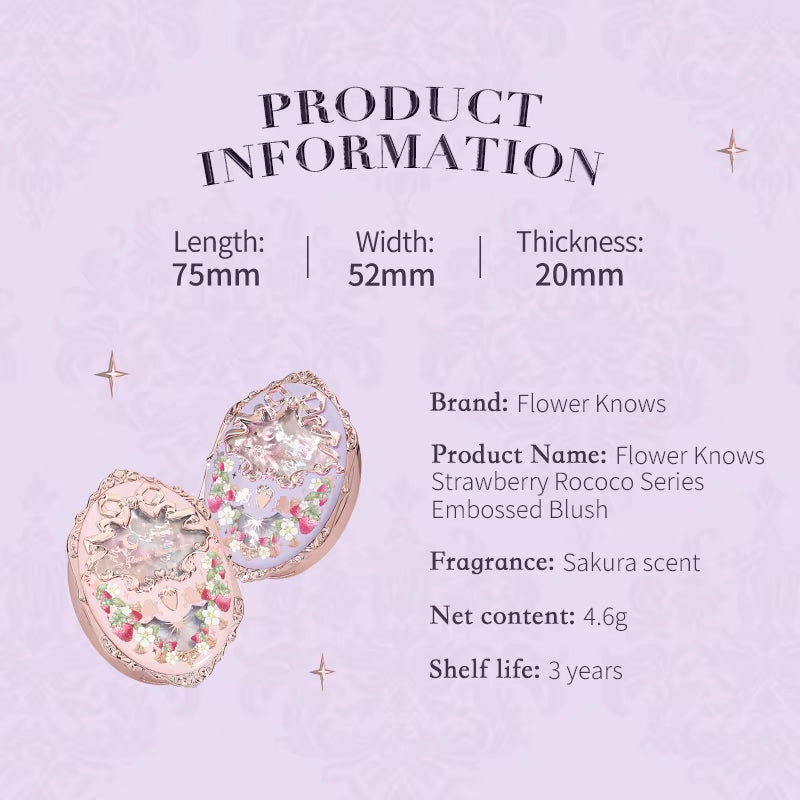 Strawberry Rococo Series Embossed Blush
